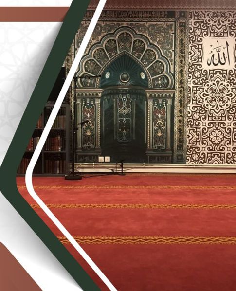 L'entrée du lieu de culte de l'Association Assalam